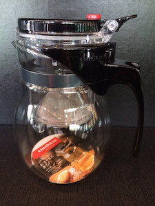 Piao Yi Bei - Press Art Tea Infuser Mug kapiteas