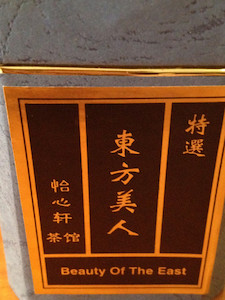 Beauty of the East kapiteas