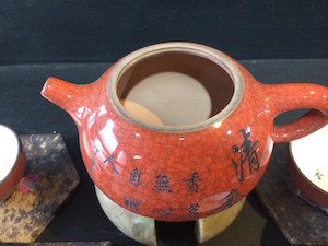 Yixing Purple Clay Tea Pot Set (Orange) kapiteas