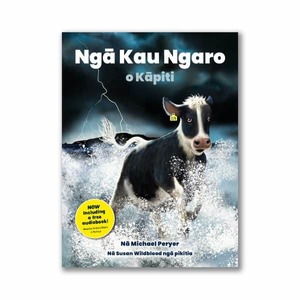 Products: Ngā Kau Ngaro o Kāpiti Mik's NZ Children's Books