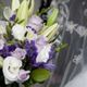 Casket Spray
