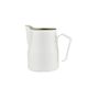 Motta Europa Milk Jug - White