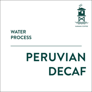 Products: Karamu Coffee Swiss Water Peruvian Decaf – Karamu Coffee