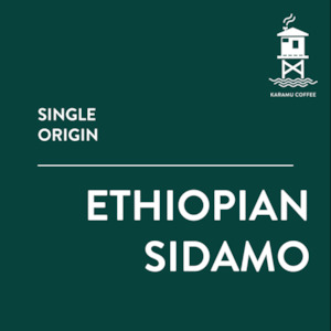 Products: Ethiopian Sidamo – Karamu Coffee