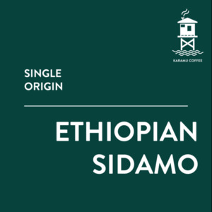 Products: Ethiopian Sidamo – Karamu Coffee