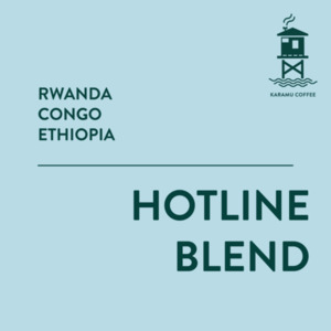 Products: Hotline Blend – Karamu Coffee