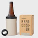 Huski Beer Cooler Sand Beige