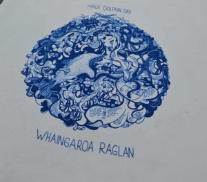 Products: Tote Bag KASM