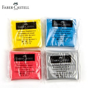 Faber Castell Kneaded Eraser