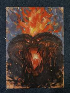 Balrog of Moria