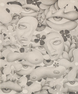 Sasha Mariana: The Garden