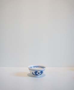 Decorative Porcelain Bowl (2025)