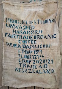 Products: Hessian Coffee Sacks - Kawatiri Coffeee