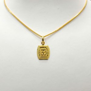 22ct Gold Om Pendant – Kaysons