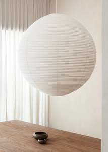 Vaya Linen Lantern / Off White