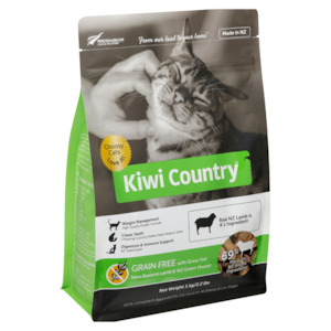 Premium Whole Pet Food: 1 kg Bag Dry Cat - Lamb
