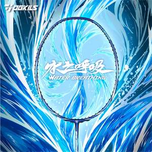 Top Sellers: Ogkils Water Breathing