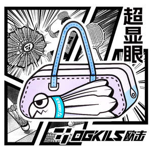 Ogkils 3D Badminton Bag