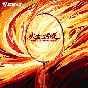 Ogkils Rackets: Ogkils Fire Breathing