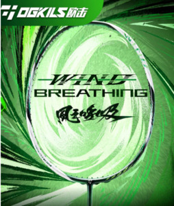 Ogkils Wind Breathing