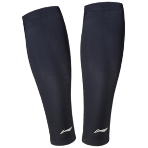 Li-Ning Compression Calf Sleeves - KEDSports