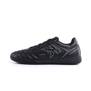 Kelme K Fighting Futsal Shoe