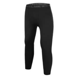 Base Layer: Kelme Tight Pants (Thin)