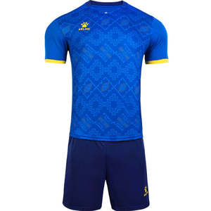 Kelme Short Sleeve Set - Greca