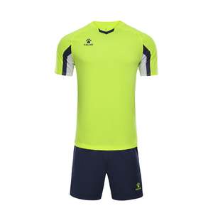Full Set: Kelme Short Sleeve Set - Phantom