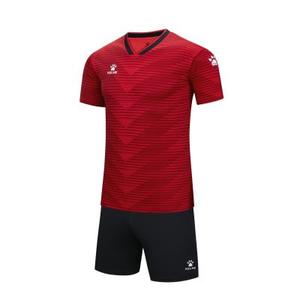 Kelme Short Sleeve Football Set - Linea