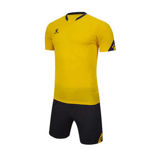 Kelme Short Sleeve Football Set - Triunfo
