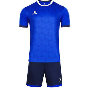 Kelme Short Sleeve Football Set - Bonito