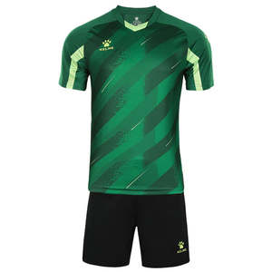 Kelme Short Sleeve Set - Rayas