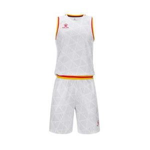 Kelme Boucher Basketball Set