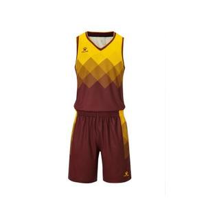 Kelme Cameron Basketball Set