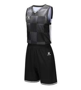 Kelme Baynes Basketball Set