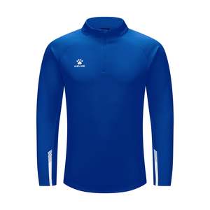 Kelme La Furia 1/2 Zippered Pullover With Brushed Inside