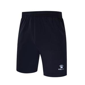 Shorts: Kelme Football Shorts Woven