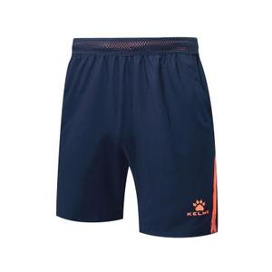 Shorts: Kelme Woven Shorts