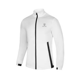 Kelme Mens Tracksuit