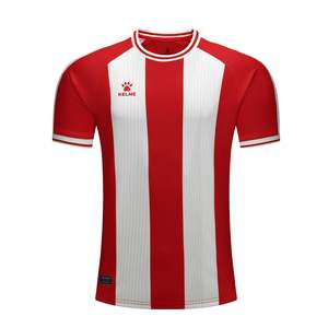 Kelme Short Sleeve Shirt - Stripe