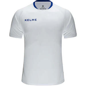 Shirts: Kelme Short Sleeved Football Shirt - Recortar