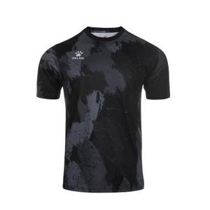 Kelme Short Sleeved Football Shirt - Camo