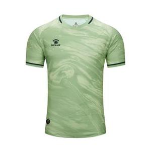 Kelme Short Sleeved Football Shirt - Terra
