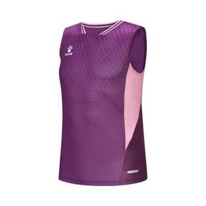 Kelme Training Vest