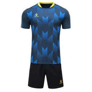 Kids: Kelme Kids Short Sleeve Set - Flecha