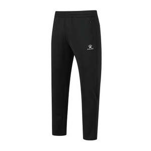 Kelme Kids Training Pants