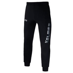 Kelme Kids Training Pants