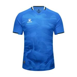 Kids: Kelme Kids Printed Training T-Shirt