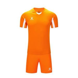 Kelme Kids Short Sleeve Football Set - Cotejo